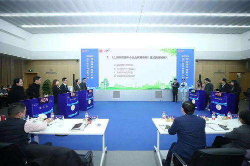 比服務賽技能，全市首個企業(yè)服務專員營商技能賽在徐匯開賽，聚焦信息技術咨詢服務