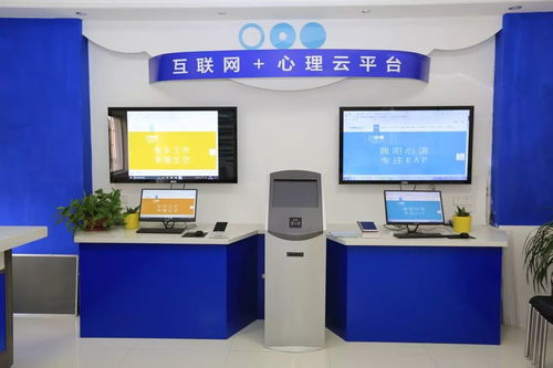 城陽區(qū)社會心理救助實踐榮膺全國十佳榜首，信息技術咨詢賦能新模式