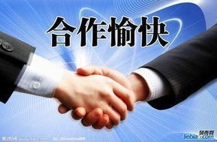 聊城代辦公司注冊代理記賬 一站式企業(yè)服務(wù)解決方案